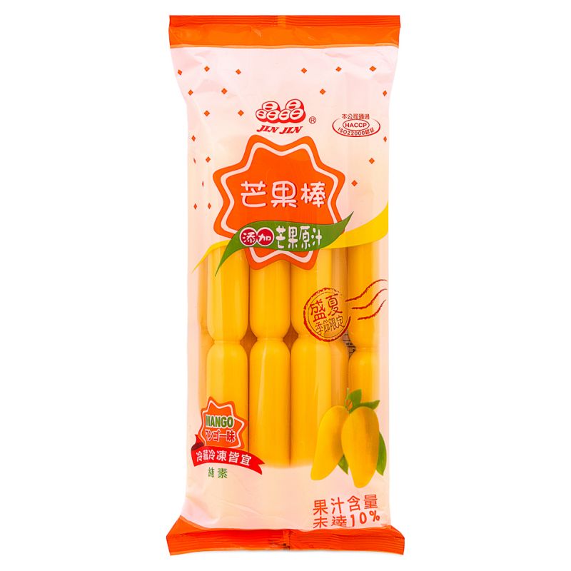 Click Here To Enlarge This Photo Of Jin Jin Ice Pops &lpar;Mango Flavour&rpar; 晶晶 芒果棒