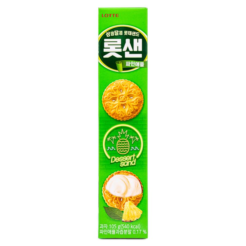 Click Here To Enlarge This Photo Of Lotte Sand Pineapple Cookies 롯샌 &lpar;파인애플&rpar;