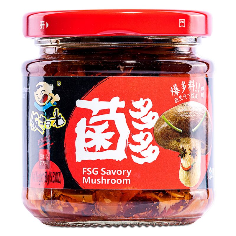 Click Here To Enlarge This Photo Of FSG Savory Mushroom 飯掃光 菌多多