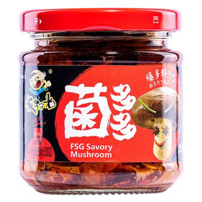 FSG Savory Mushroom 飯掃光 菌多多