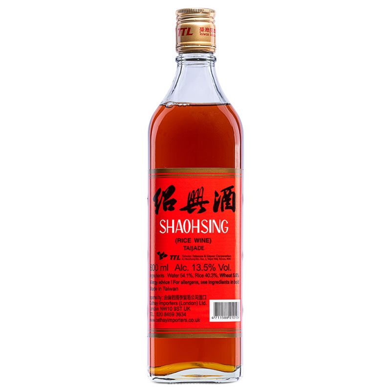 Click Here To Enlarge This Photo Of Taijade Shaohsing Rice Wine 台灣 紹興酒