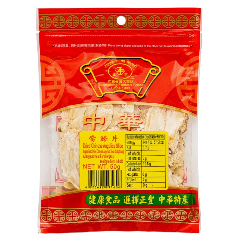 Click Here To Enlarge This Photo Of Zheng Feng Dried Chinese Angelica Slice 正豐 當歸片