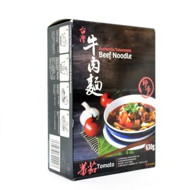 Click Here To Enlarge This Photo Of Han Dian Authentic Taiwanese Beef Noodle &lpar;Tomato&rpar; 漢典 台灣牛肉麵 &lpar;番茄&rpar;