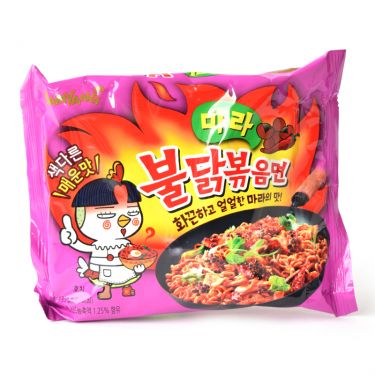 Click Here To Enlarge This Photo Of Samyang Hot Chicken Flavour Ramen &lpar;Mala Buldak&rpar;