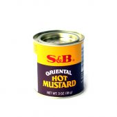 S&B Oriental Hot Mustard Powder