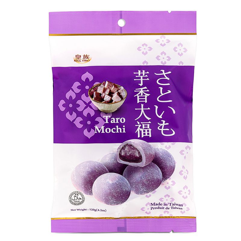 Click Here To Enlarge This Photo Of Royal Family Taro Mochi 皇族 芋香大福