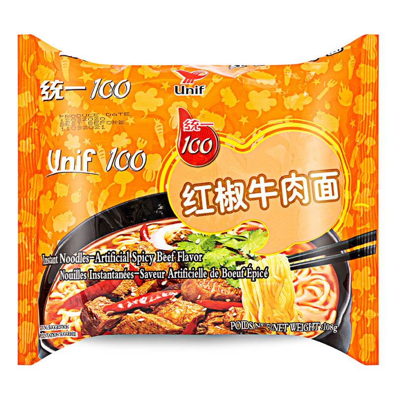 Click Here To Enlarge This Photo Of Unif 100 Instant Noodles &lpar;Artificial Spicy Beef Flavour&rpar; 统一100 紅椒牛肉麵