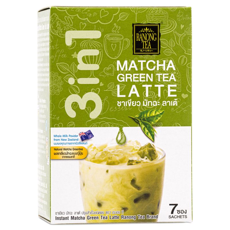 Click Here To Enlarge This Photo Of Ranong Tea Instant Matcha Green Tea Latte