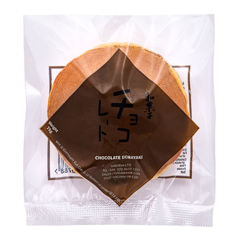 Click Here To Enlarge This Photo Of Wagashi Chocolate Dorayaki