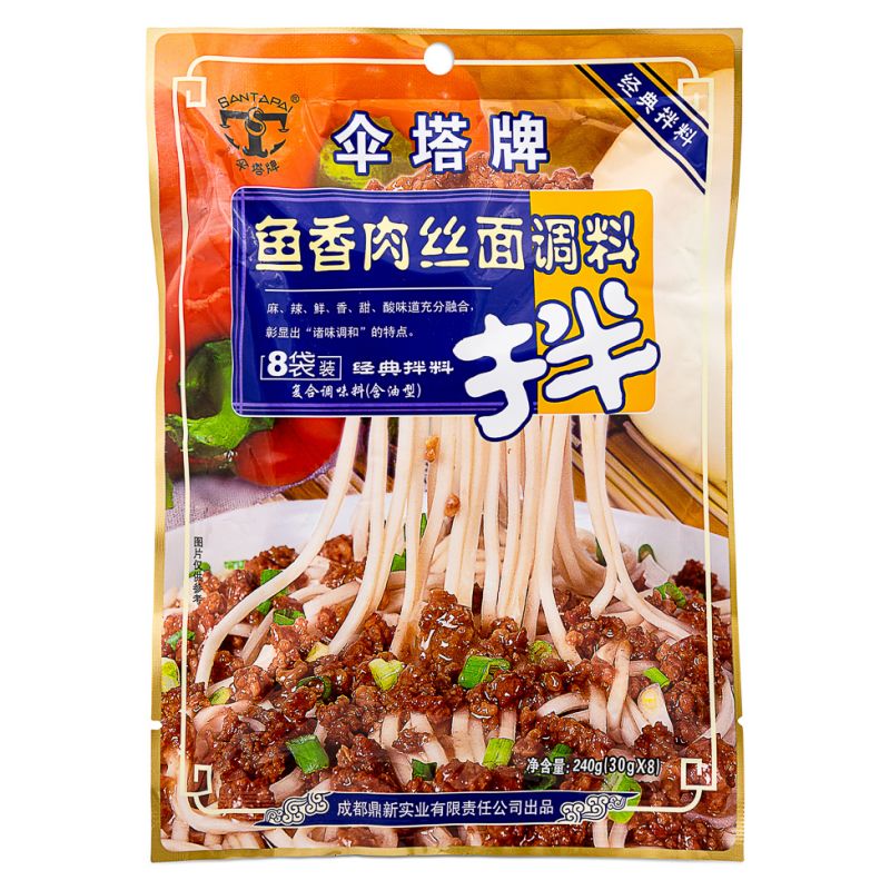 Click Here To Enlarge This Photo Of ST Noodle Sauce &lpar;Shredded Pork With Salted Fish Flavour&rpar; 傘塔牌 魚香肉絲麵調料