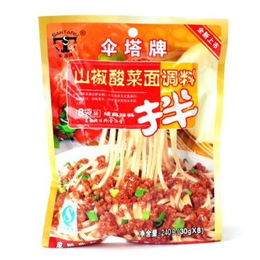 Click Here To Enlarge This Photo Of ST Noodle Sauce &lpar;Pickled Mustard Green With Wild Chillies Flavour&rpar; 傘塔牌 山椒酸菜麵調料