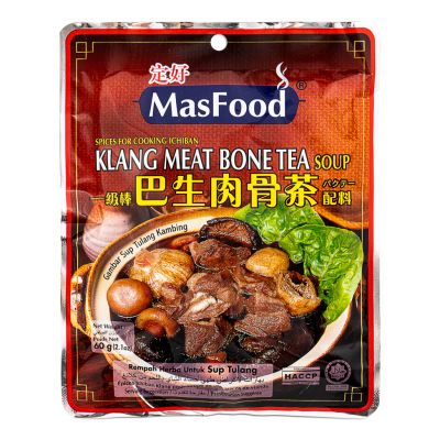 Mas Food Klang Meat Bone Tea  Soup 定好 巴生骨茶配料