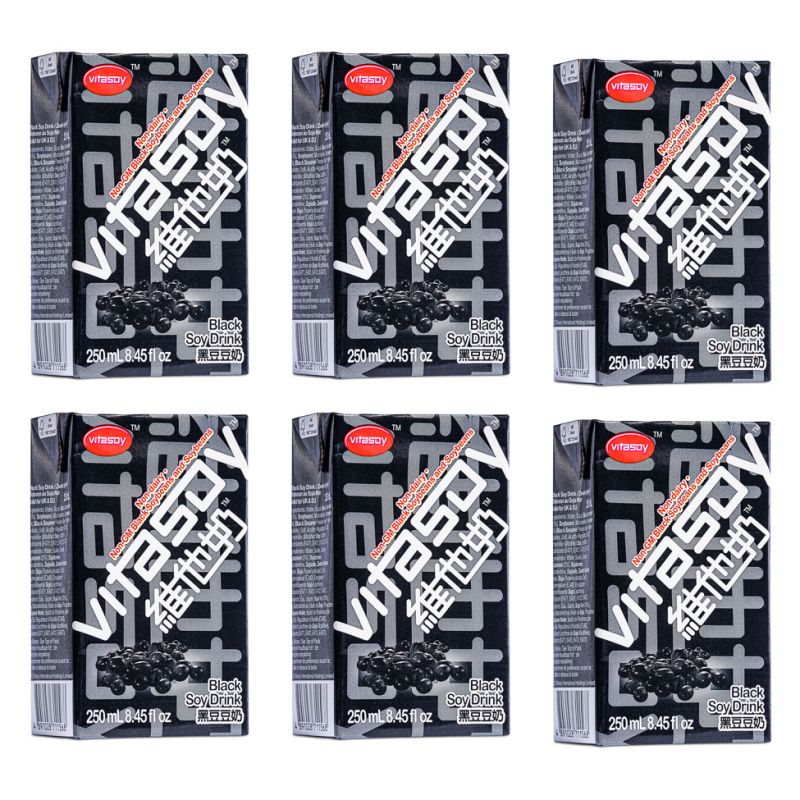 Click Here To Enlarge This Photo Of Vitasoy Black Soy Drink &lpar;6pk&rpar; 維他 黑豆奶 &lpar;6包裝&rpar;