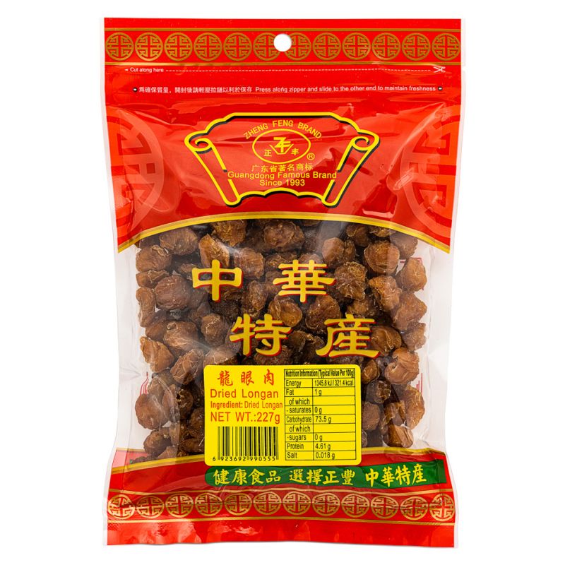 Click Here To Enlarge This Photo Of Zheng Feng Dried Longan 正豐 龍眼肉
