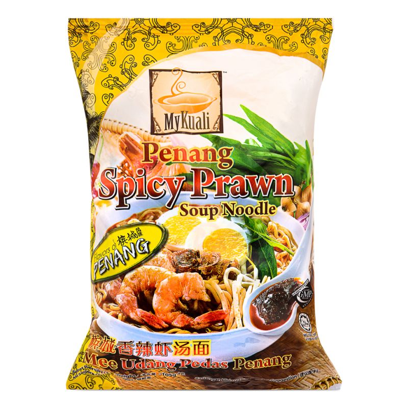 Click Here To Enlarge This Photo Of My Kuali Penang Spicy Prawn Soup Noodle 檳城香辣蝦湯麵