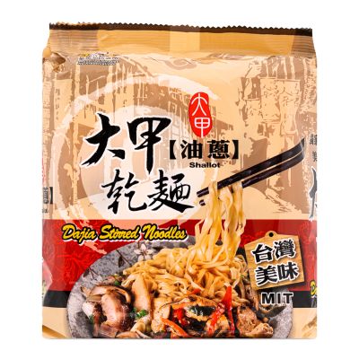 Dajia Stirred Noodles &lpar;Shallot&rpar; 大甲乾麵 &lpar;油蔥&rpar;