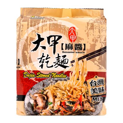 Dajia Stirred Noodles &lpar;Sesame Sauce&rpar; 大甲乾面  &lpar;麻酱&rpar;