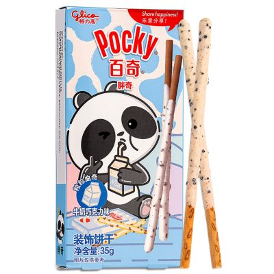 Glico Animal Panda Pocky Biscuit &lpar;Milk & Choco Flavour&rpar; 百奇 胖奇裝飾餅乾 &lpar;牛奶巧克力味&rpar;