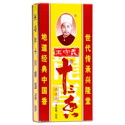 Multi-Flavour Natural Seasoning 王守義 十三香