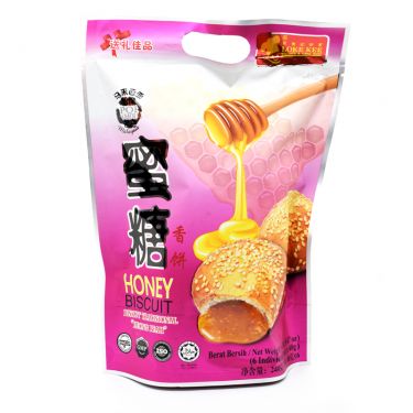 Click Here To Enlarge This Photo Of Loke Kee Honey Biscuit 新樂記 蜜糖香餅