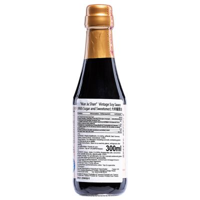 Wan Ja Shan Vintage Soy Sauce 萬家香 大吟釀醬油