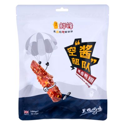 XF Marinated Duck Wing 鮮鋒 烤滷鴨翅