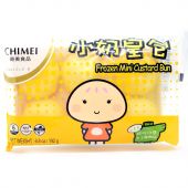 Chimei Frozen Mini Custard Bun 奇美 小奶黄包