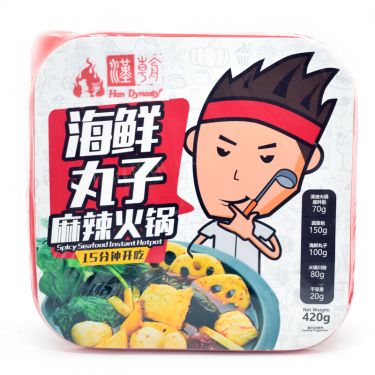 Click Here To Enlarge This Photo Of Han Dynasty Spicy Seafood Instant Hotpot 漢朝 海鮮丸子麻辣火鍋