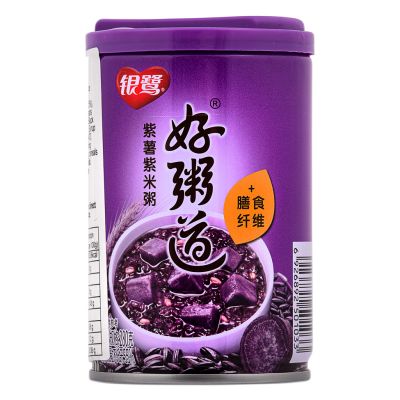 YL Mix Congee &lpar;Purple Sweet Potato & Purple Glutinous Rice&rpar; 銀鷺 好粥道 紫薯紫米粥