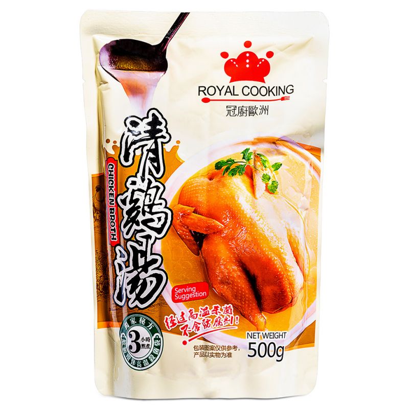 Click Here To Enlarge This Photo Of Royal Cooking Chicken Broth 冠廚歐洲 清鷄湯