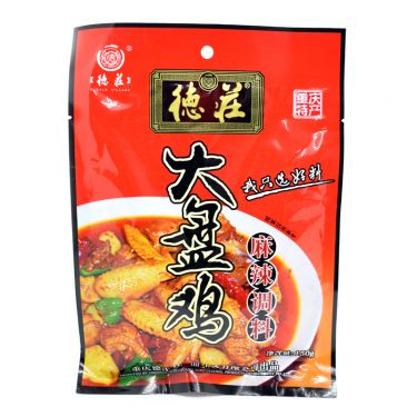 Click Here To Enlarge This Photo Of DZ Condiment For Chicken Dishes 德莊 大盤鷄麻辣調料