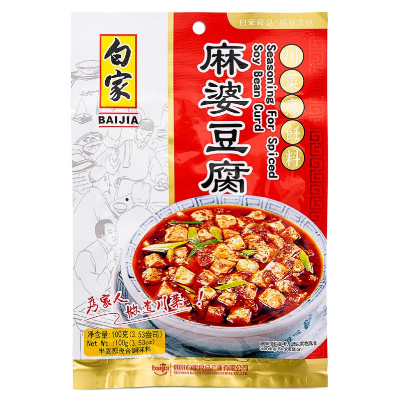 Click Here To Enlarge This Photo Of Bai Jia Seasoning For Spiced Soy Bean Curd 白家 麻婆豆腐調味料