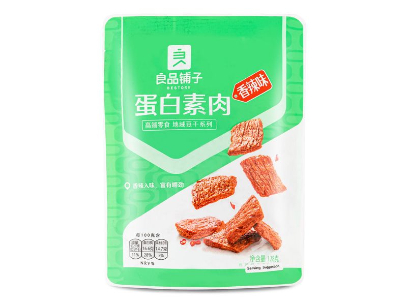 Click Here To Enlarge This Photo Of Bestore Dried Beancurd &lpar;Spicy Flavour&rpar; 良品鋪子 蛋白素肉 &lpar;香辣味&rpar;