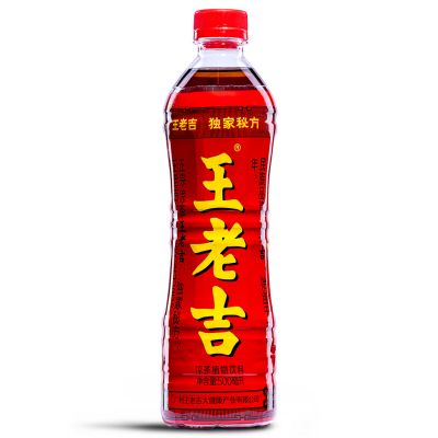 Wong Lo Kat Herbal Tea &lpar;Bottle&rpar; 王老吉涼茶 &lpar;樽裝&rpar;