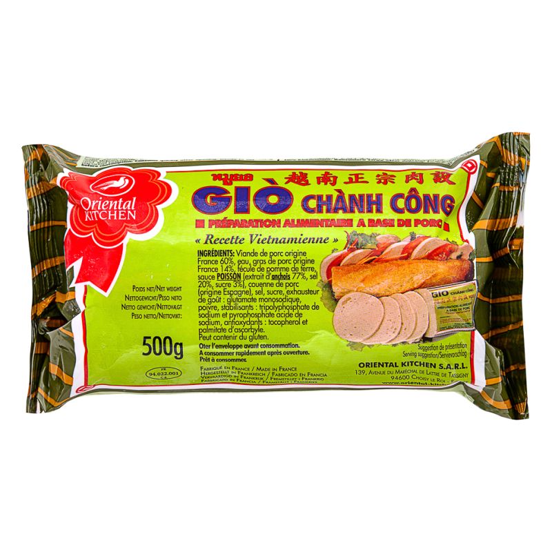 Click Here To Enlarge This Photo Of Oriental Kitchen Vietnamese Sausage &lpar;Gio Chanh Cong&rpar; 越南正宗肉設