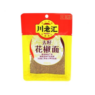Click Here To Enlarge This Photo Of CLH Pepper Powder 川老匯 去籽花椒面
