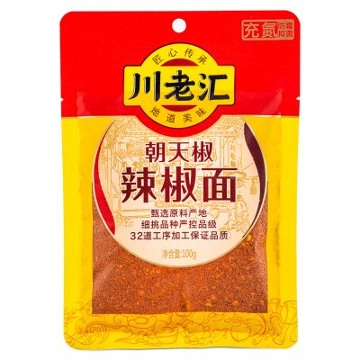 CLH Chilli Powder 川老匯 朝天椒辣椒麵