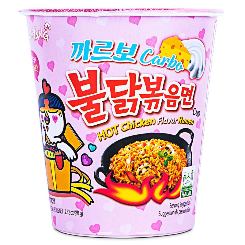Click Here To Enlarge This Photo Of Samyang Hot Chicken Cup Ramen &lpar;Carbonara&rpar;