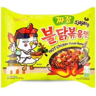 Samyang Jjajang Hot Chicken Flavour Ramen