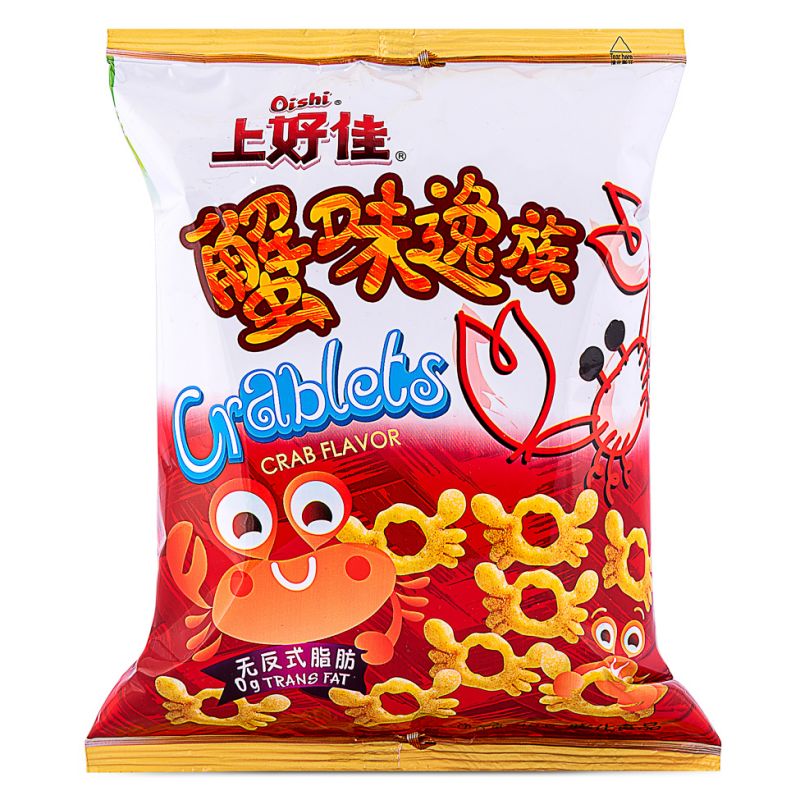 Click Here To Enlarge This Photo Of Oishi Crablets Crab Flavour Puff Crisps &lpar;上好佳 蟹味逸族&rpar;