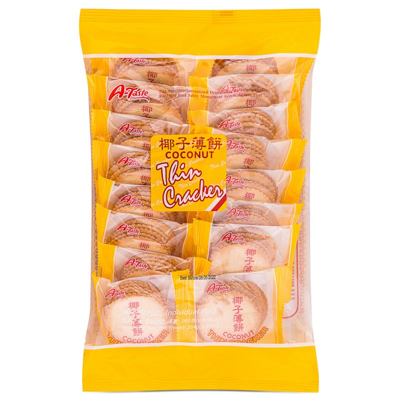 Click Here To Enlarge This Photo Of Silang Coconut Thin Cracker 思朗 椰子薄餅