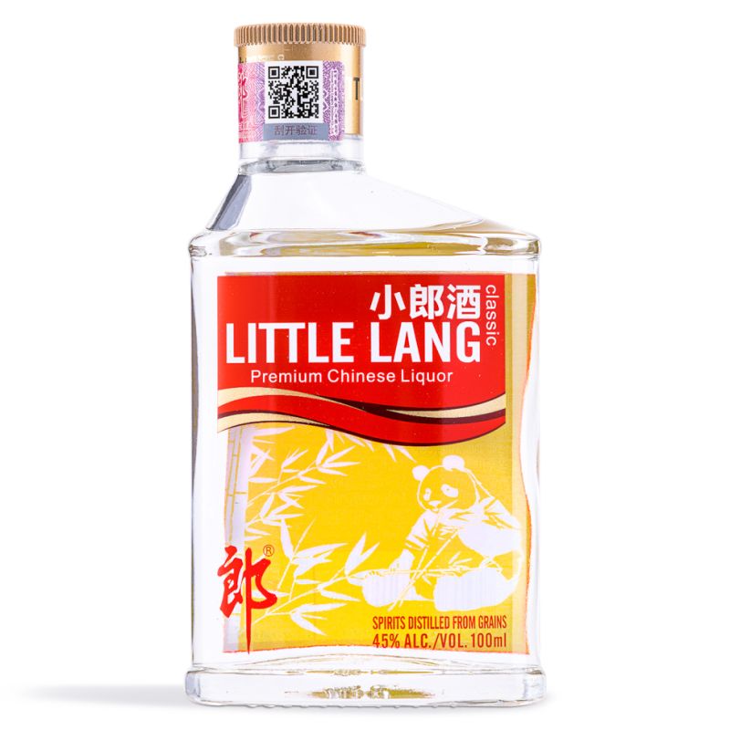 Click Here To Enlarge This Photo Of Xiao Lang Baijiu &lpar;Little Lang&rpar; 小郎酒