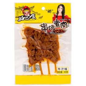 HBS Skewed Dried Beancurd &lpar;Beef&rpar; 好巴食 串燒素肉 &lpar;牛汁味&rpar;