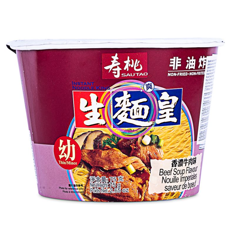 Click Here To Enlarge This Photo Of Sau Tao Beef Flavour Thin Noodle Bowl 壽桃牌 生麵王 香濃牛肉味碗麵