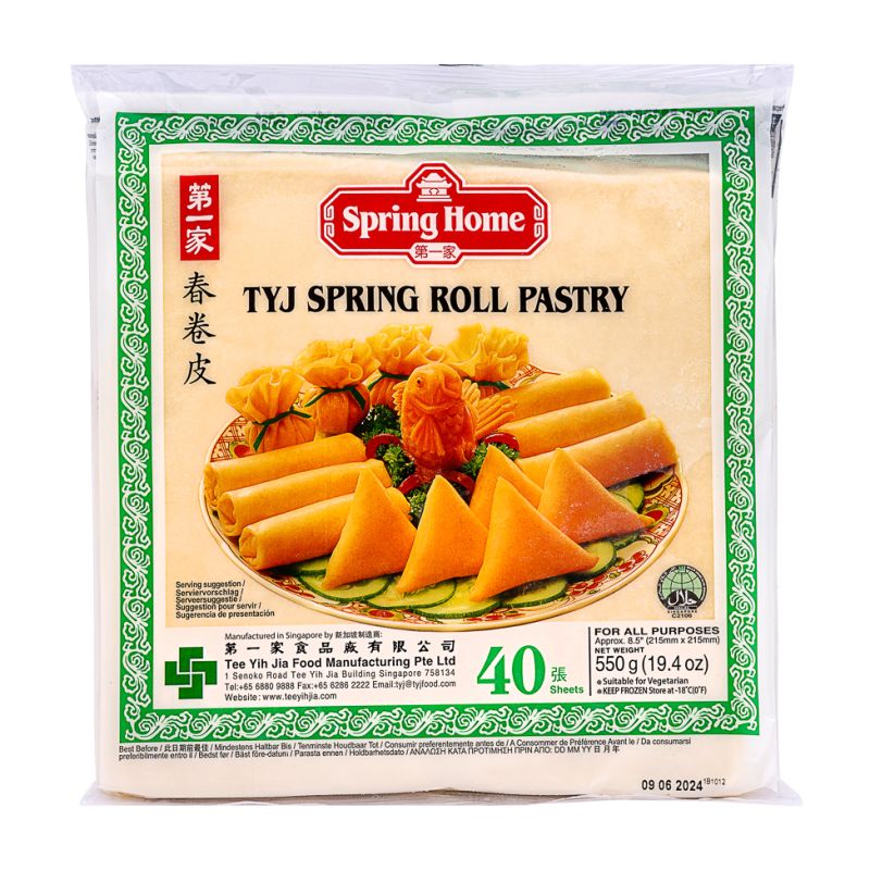 Click Here To Enlarge This Photo Of Spring Home Tyj Spring Roll Pastry &lpar;M - 40 Sheets&rpar; 第一家 春卷皮 &lpar;中 - 40張&rpar;