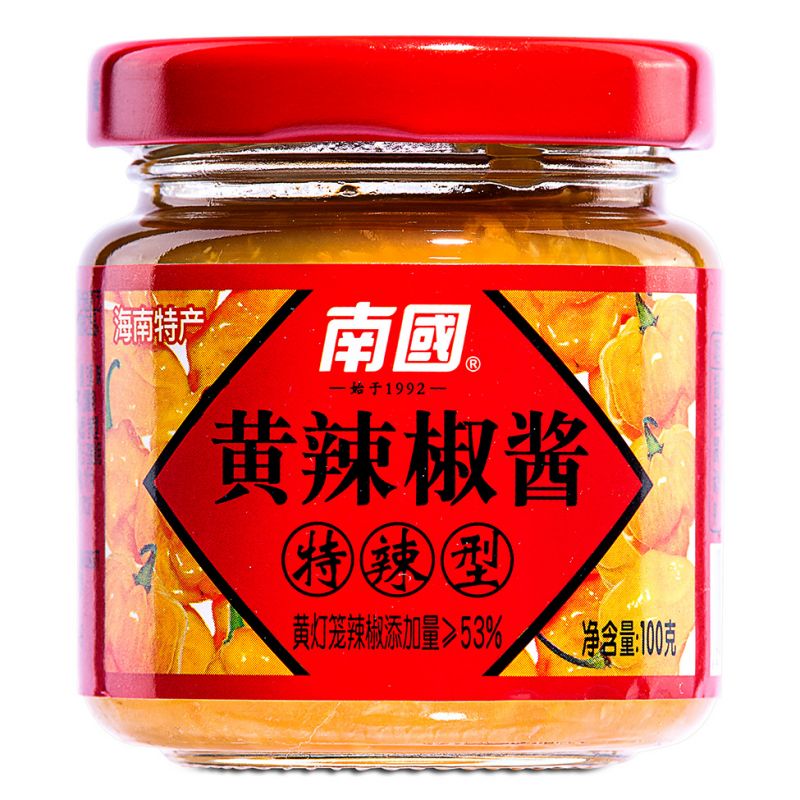 Click Here To Enlarge This Photo Of Nanguo Yellow Chilli Paste 南國 黃辣椒醬