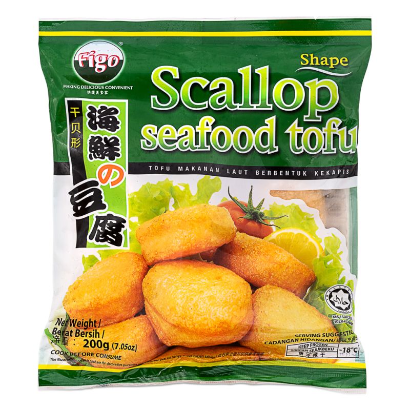 Click Here To Enlarge This Photo Of Figo Scallop Shape Seafood Tofu 海鮮の豆腐 &lpar;乾貝型&rpar;
