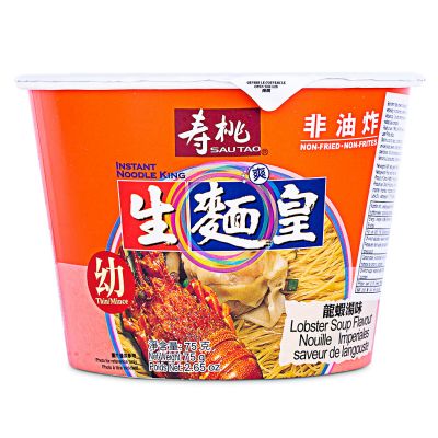 Sau Tao Lobster Flavour Thin Noodle Bowl 壽桃牌 生麵王 龍蝦味碗麵