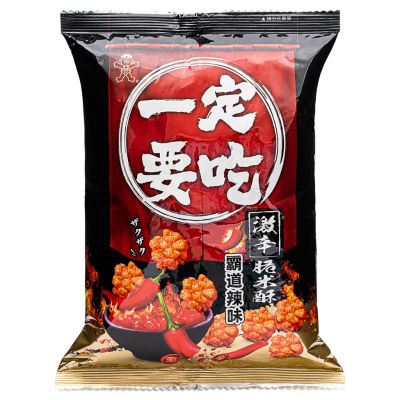 Want Want Fried Rice Snack &lpar;Spicy&rpar; 旺旺 一定要吃 激辛脆米酥 &lpar;霸道辣味&rpar;