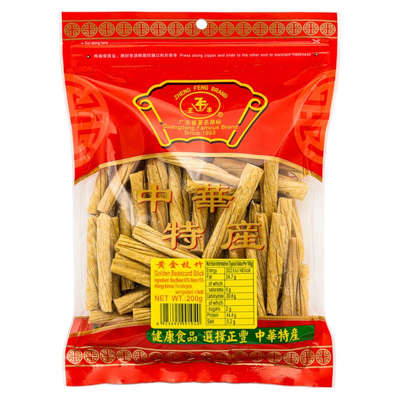 Click Here To Enlarge This Photo Of Zheng Feng Golden Beancurd Stick 正豐 黃金枝竹